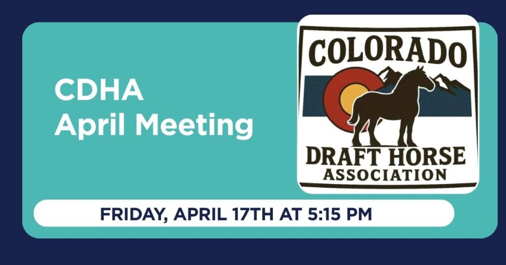 CDHA Event Information